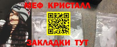 героин Владикавказ