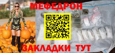 героин Владикавказ
