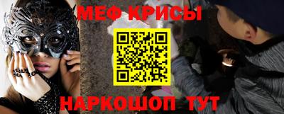 героин Владикавказ