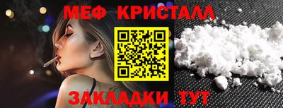героин Владикавказ