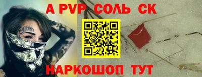марихуана Владимир