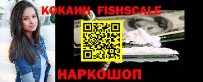 марихуана Владимир