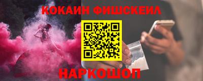 марихуана Владимир