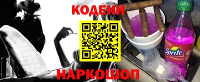 марихуана Владимир
