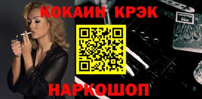 первитин Владивосток