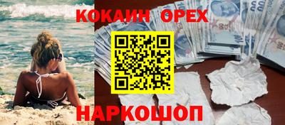 первитин Владивосток