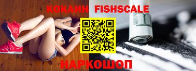 героин Владикавказ