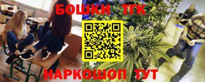 героин Владикавказ
