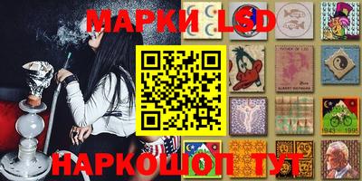 марихуана Владимир