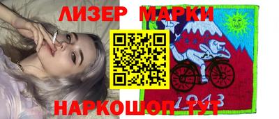 первитин Владивосток