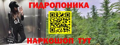 героин Владикавказ