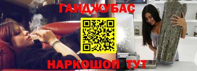 первитин Владивосток