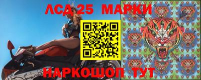 героин Владикавказ