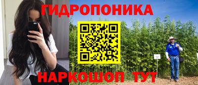 первитин Владивосток