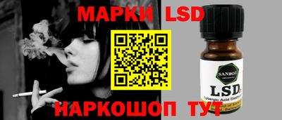 первитин Владивосток