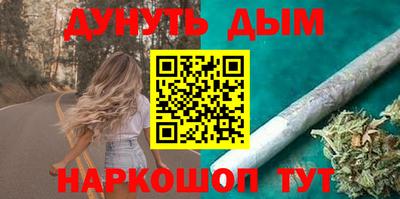 первитин Владивосток