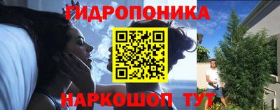 первитин Владивосток