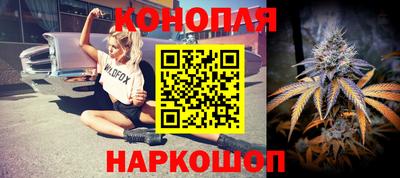 первитин Владивосток