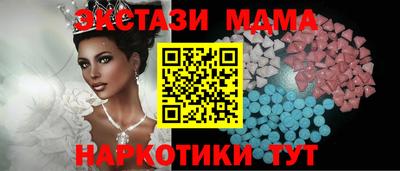 марихуана Владимир