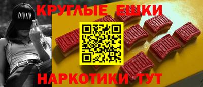 первитин Владивосток