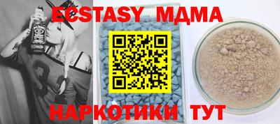 героин Владикавказ