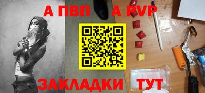 марихуана Владимир