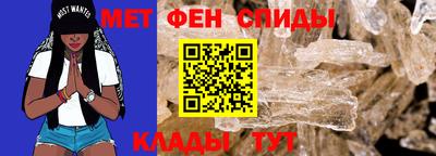 героин Владикавказ