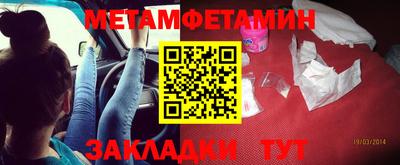 героин Владикавказ