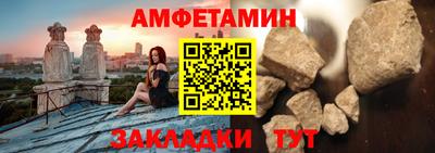героин Владикавказ