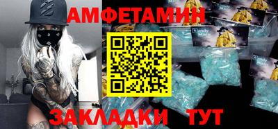 марихуана Владимир