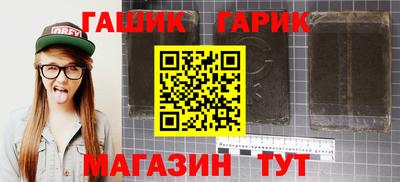 героин Владикавказ