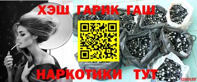 первитин Владивосток