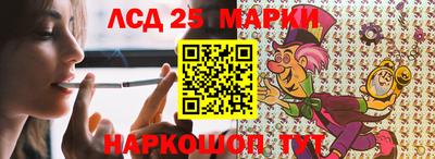 первитин Владивосток
