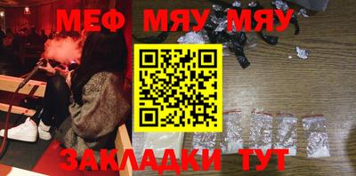 героин Владикавказ